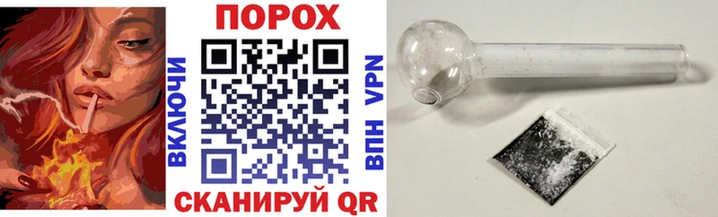 blacksprut рабочий сайт  как найти закладки  Воскресенск  Amphetamine 97% 