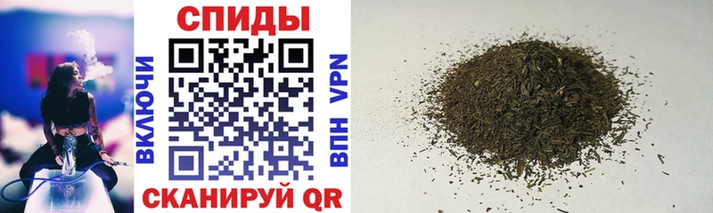 Бутират бутандиол  продажа наркотиков  Воскресенск 