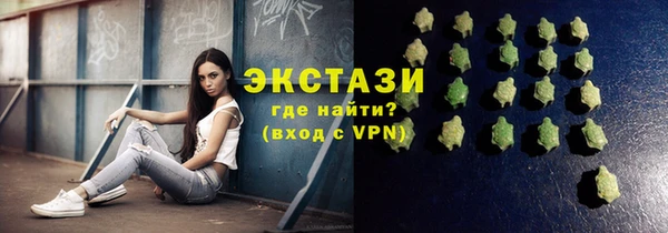 ешки Волосово