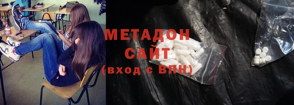 ешки Волосово