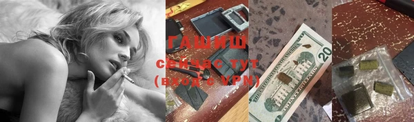 мдма Верхний Тагил