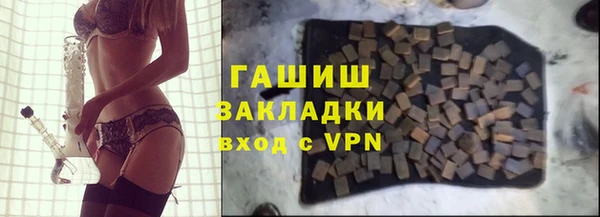 ешки Волосово