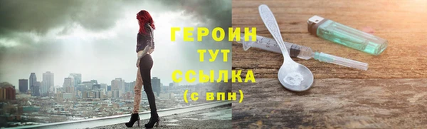 ешки Волосово