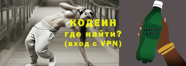 ешки Волосово