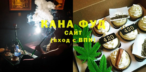 ешки Волосово