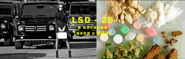 ешки Волосово