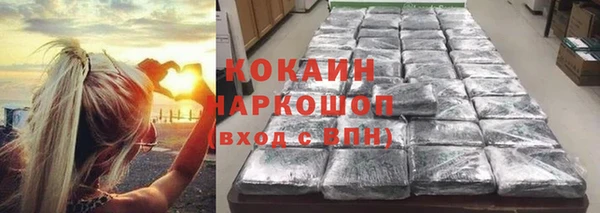 метадон Верея